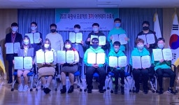 서울발달장애인훈련센터, ‘파랑새 프로젝트’ 수료식 개최
