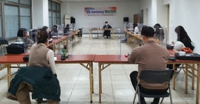 대구재활협회, 장애인가정 아동 멘토간담회 실시