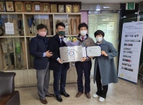 서울의지, 장애인고용 우수사업주 재선정