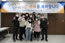 충북발달장애인훈련센터 수료생 6명 행복모아(주) 취업 대표 이미지