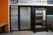 장애인 편의 부족, 수원가정법원 신청사