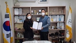 진주장복, ‘중증장애인 지원고용 위탁기관’ 선정