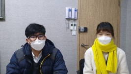 해성병원, ‘환자 이동·물리치료 보조’ 발달장애인 2명 채용 대표 이미지
