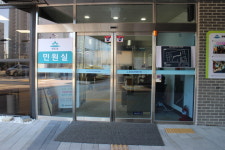 아쉬운 용현2동행정복지센터 장애인 편의