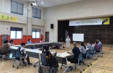 경북 ‘2021년 장애인 폭력예방교육’ 신청하세요