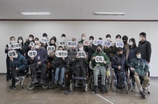 해뜨는양지IL센터, ‘2021 자립생활(IL) 대상’ 수상