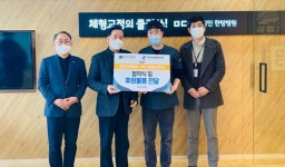 아산장복·메디인 한방병원, 장애인 의료 지원 맞손