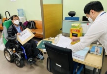 ‘경주 장애인시설 범죄 봐주기’ 감사청구 접수