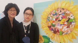 잊고살던 유년시절, 발달장애인 캔버스로