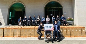 한독의료기, 경북척수장애인협회에 휠체어 24대 기증