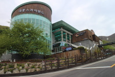 대봉스카이랜드 모노레일 장애인 편의 부족