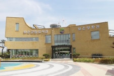 보은군 결초보은문화누리관 장애인 편의 미흡