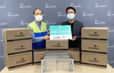 비에이치랩, 굿윌스토어에 3,000만원 상당 화장품 기부