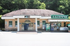 소요산관광지 화장실 장애인 불편 수두룩
