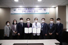 장애인공단·강동성심병원, 의료분야 장애인 고용 맞손