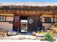 휠체어로 떠나는 여행이야기 아산 외암민속마을