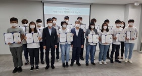 발달장애인 14명 제빵기능사 자격 취득 대표 이미지