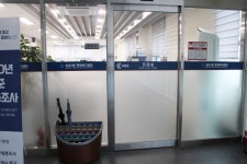 대구 성내1동행정복지센터 장애인 편의 미흡