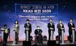 ‘장애인 고용 파트너’ 조향현호의 30년 약속