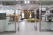 BF 우수 남동구논현도서관 장애인편의 ‘양호’