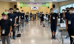 ‘제21회 장애청소년 글로벌 IT챌린지 전남대회’ 개최