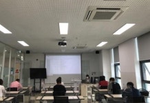 울산 ‘발달장애인 미디어 역량강화 교육’ 실시 대표 이미지