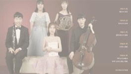 장애인 인식개선 위한 참여형 릴레이 토크콘서트