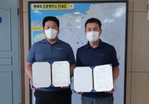 제주동백주간활동센터·동복리사무소, 장애인복지 증진 맞손