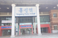 화장실 점자표지판 앞바닥 점자블록 없는 홍성역