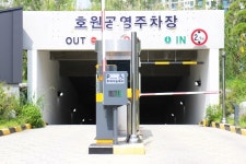 안양 호원공영주차장 장애인화장실 이용 불편
