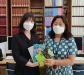 장애인공단 대전지역본부, 시각장애인 점자도서 입력 활동