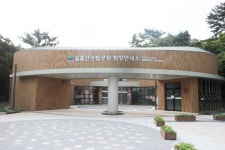 BF우수 월출산국립공원 탐방안내소 장애인편의 점검