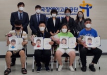 장애인공단 부산본부, ‘중복발달장애인 특별과정 수료식’ 개최 대표 이미지
