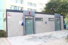 이용 불편한 구리시 부양공원 장애인화장실