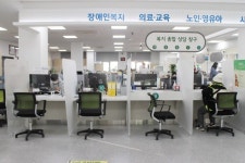 익산 모현동행정복지센터 장애인 편의 ‘양호’