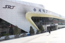 SRT 수서역 장애인화장실 대변기 이용 불편