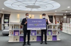 서울 이룸센터에 유니버설디자인 적용 도서관 오픈