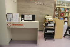 2% 부족 용산 용문동어울림센터 장애인 편의