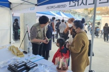 양천해누리복지관, ‘무장애 환경 조성’ 캠페인 진행