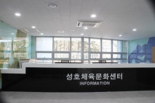 안산 성호체육문화센터 장애인 편의 ‘부족’