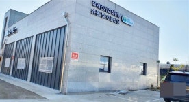 장애인생산품 글로벌 판로개척 ‘죠이월드’에 대한 기대