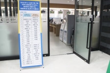 서울 ‘중부세무서 신청사’ 장애인 이용 편할까?