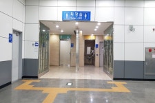 점자블록 미설치, 수인분당선 망포역 여성화장실