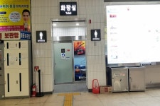 시각장애인 이용 불편 해남종합버스터미널 공중화장실