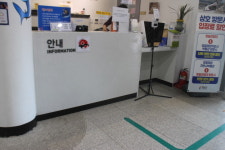 아쉬운 땅끝해양자연사박물관 장애인 편의