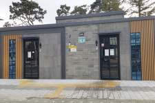 정부대전청사 자연마당 화장실 장애인 편의 이래서야