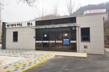 양주 장흥유원지 ‘아름다운 화장실’ 장애인 편의 점검