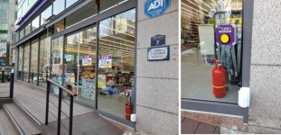 CU 신규점포 장애인 편의시설 갖춰 오픈