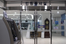 서울 서대문세무서 신청사 장애인편의시설 ‘양호’