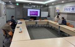 한국장애인고용안정협회, ‘2022 취업준비교육’ 진행